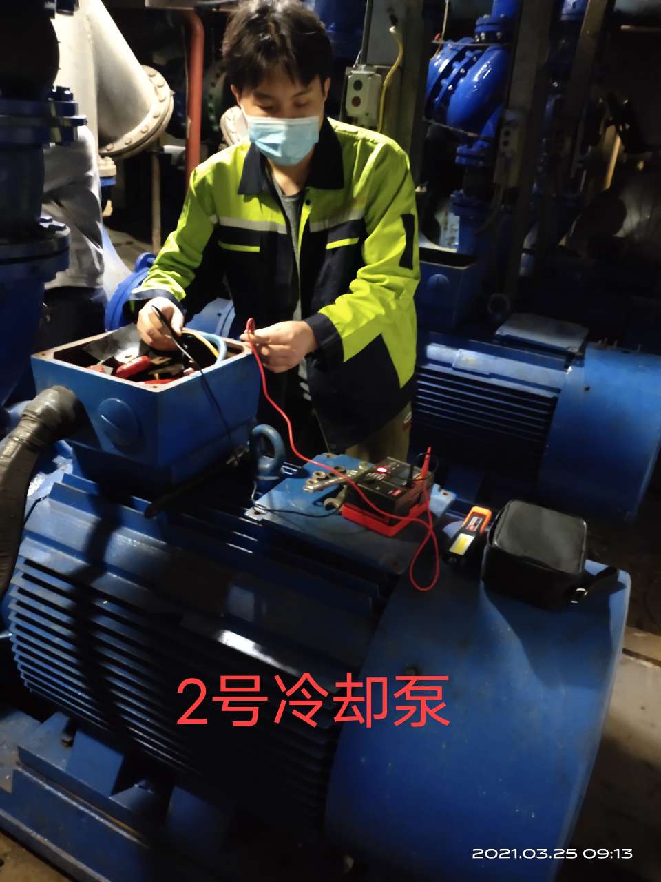 主機維修、維護(hù)保養(yǎng)